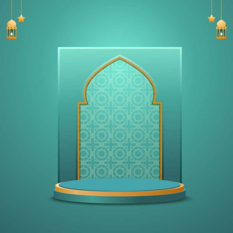 ইসলামী প্রডাক্ট