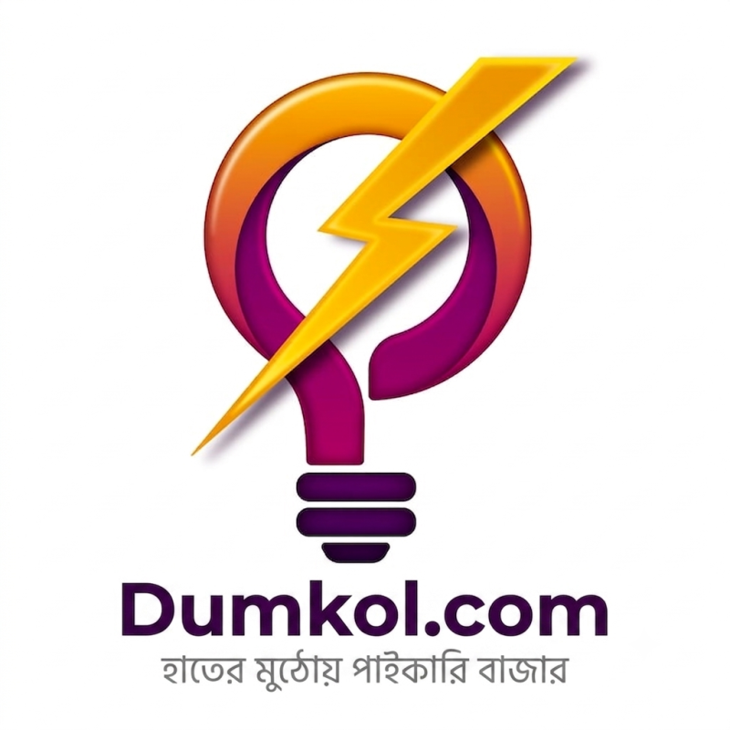 ইলেকট্রনিকস