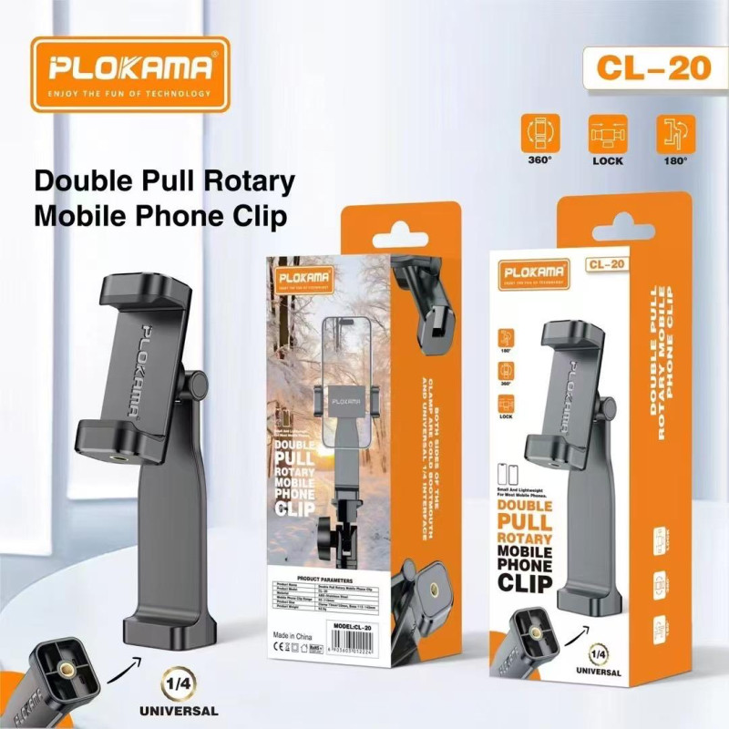 Plokama CL-20 Universal Phone Clip Head for Tripod – 360° Rotatable Smartphone Mount Holder with Anti-Slip Grip for Vlogging, Photography & Live Streaming