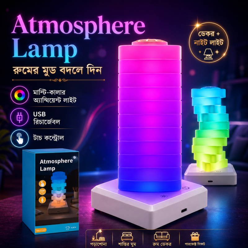 Stacking Blocks RGB Color LED Night Light