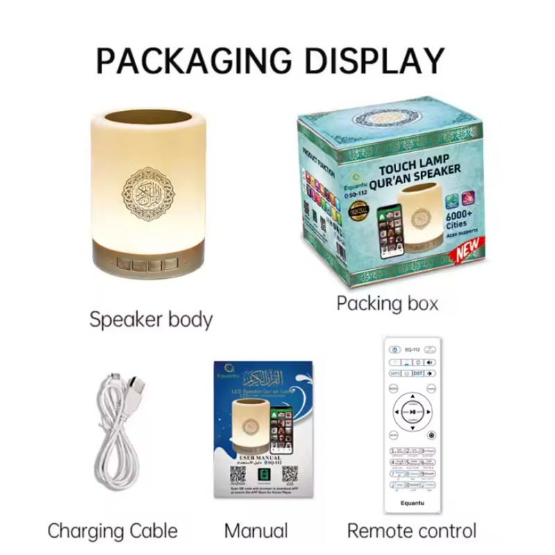 SQ-112 Smart Touch Lamp Quran Speaker – Touch Control LED Night Light with Full Quran Recitation, Azan Time, Remote & Mobile App Control